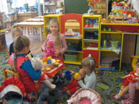 Группа ДИНОЗАВРИКИ