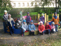 Группа ДИНОЗАВРИКИ