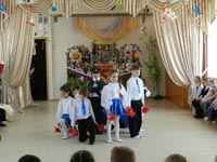 Фестиваль «Музыкальный калейдоскоп»