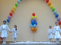 Фестиваль «Музыкальный калейдоскоп»