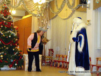 Мы встречаем Новый год!