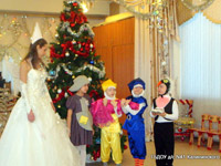 Мы встречаем Новый год!