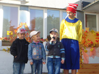 Праздник к началу учебного года 2013-14